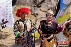 “春遇林芝·桃韵工布”主题诗茶音乐会在林芝市巴宜区举办