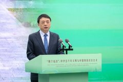 东西问丨独家专访马怀德：加强文明对话既是紧迫需要，更是长远之策